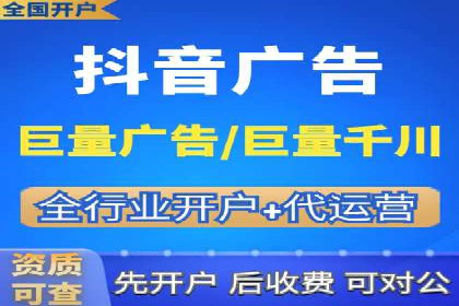 SEM竞价案例深度解析：广告主如何盈利