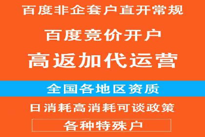 SEM广告案例：创意营销吸睛秘诀