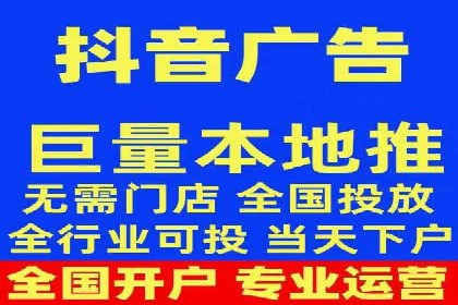 百度竞价个人开户成功之路
