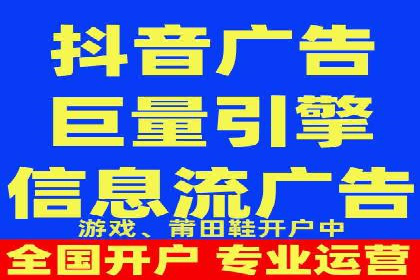 行业趋势下的SEM竞价代运营策略及成功实例